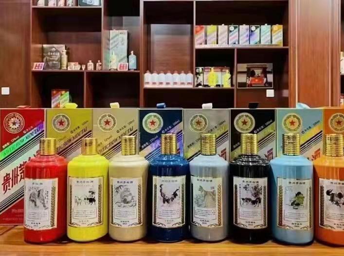 盂县名酒鉴定部分方法